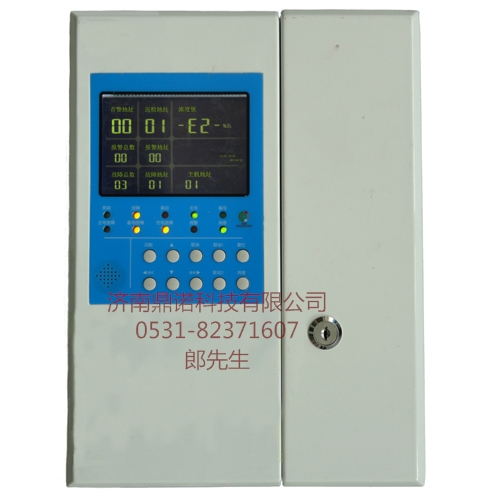 可燃ky网页报警器